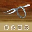 饥饿鲨世界国际服破解版