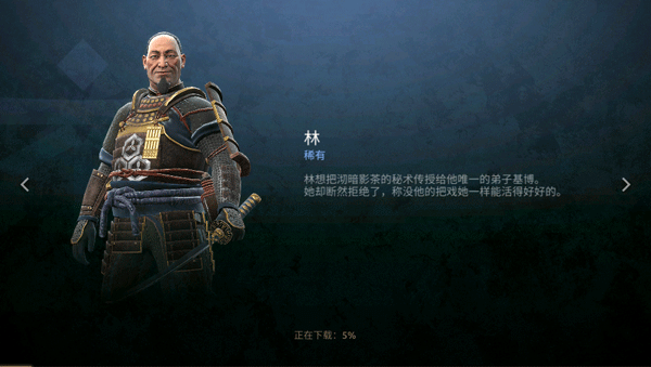 暗影格斗竞技场官方版