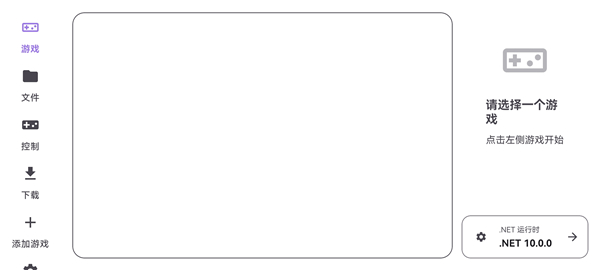 Rotating Art Launcher启动器