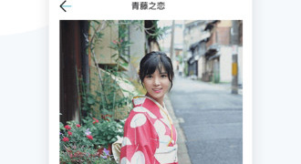 聊天交友约会的手机软件合集