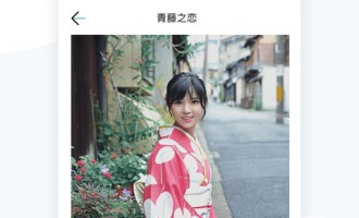 聊天交友约会的手机软件合集