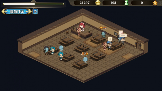 在魔界当女仆：恶魔天使与勇者的秘密喫茶店