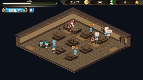 在魔界当女仆：恶魔天使与勇者的秘密喫茶店