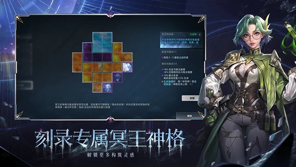 火炬之光无限官方正版