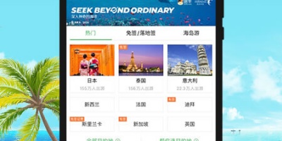 好用不占内存的国外游手机软件合集