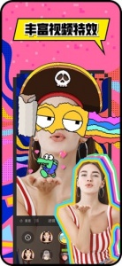 hay全球聊天私人版