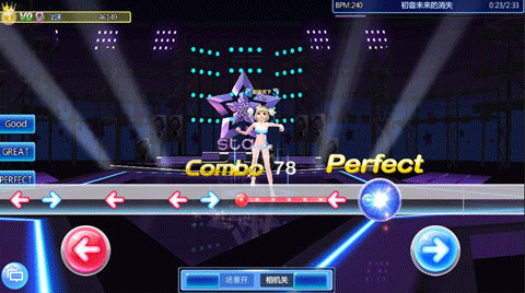 炫舞浪漫爱vivo版