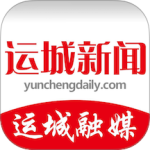 运城新闻app