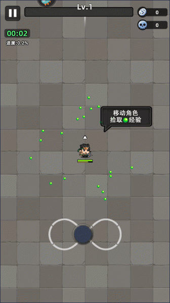 三国吧兄弟官服