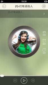 美剧天堂(永久免费)