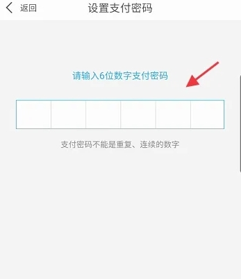 爱广西app