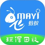 飞蚂蚁旧衣服回收app