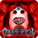 青鬼online最新版