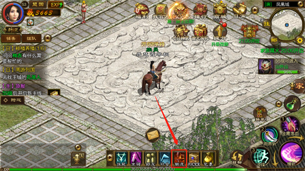 原始征途小米版