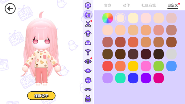 碧优蒂的世界(bud国服)