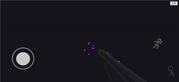 误入后室联机版