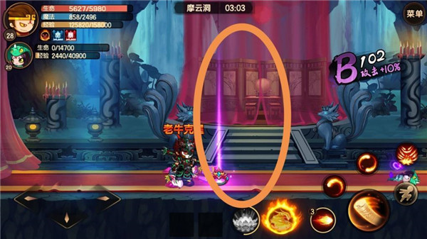 造梦无双九游渠道