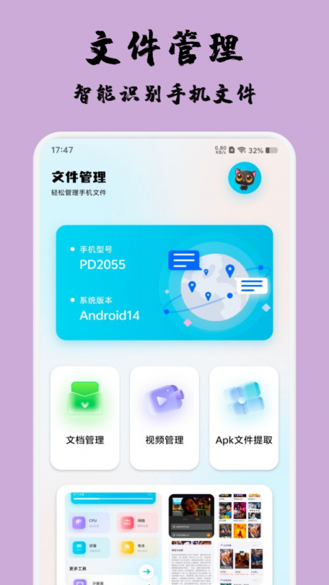 磁力宝cilibao.biz