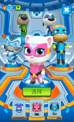 汤姆猫英雄跑酷内购破解版