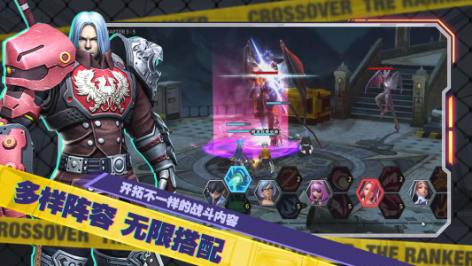 幽蓝边境官方版