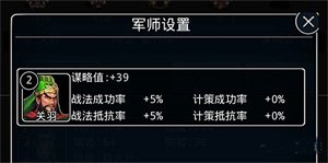 仙国志oppo版