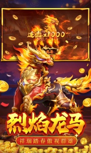 捕鱼大决战4399版