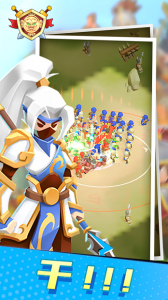 小样哪里跑官方版