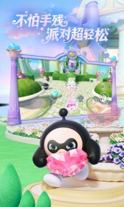 蛋仔派对华为版