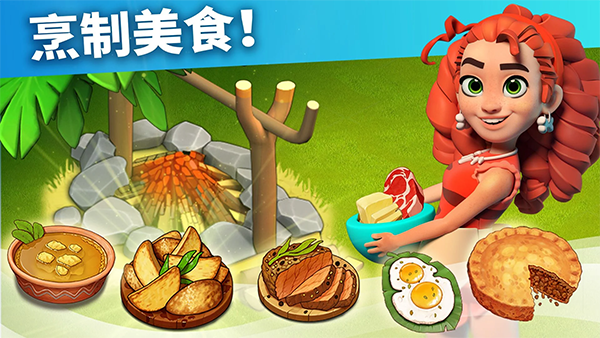 家庭岛官方版(Family Island)