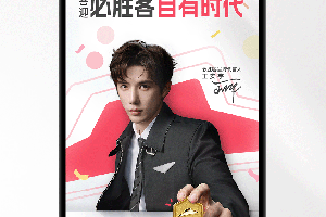 必胜客外卖app