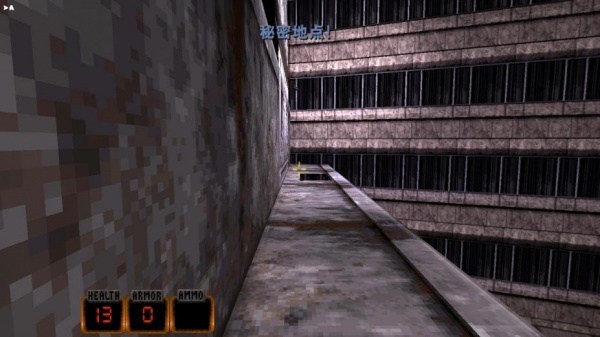 毁灭公爵3D：20周年世界旅程