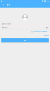 甘肃钢铁职业技术学院