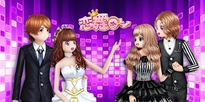 恋舞ol手游全版本合集