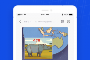 百词斩app