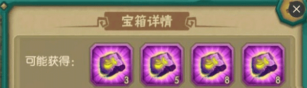 葫芦娃手游官方版