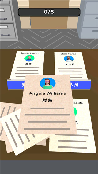 打工人你好游戏中文版(Hiring Job 3D)