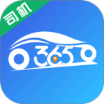 365约车车主app