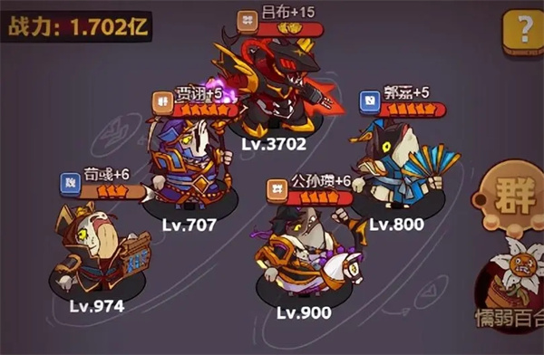 咸鱼之王国际版