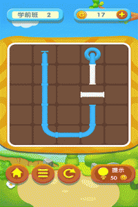 宝宝开心接水管手游