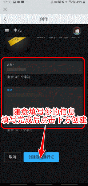 罗布乐思内置作弊菜单版