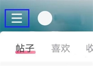 美的你app