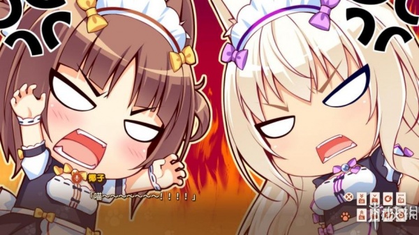 巧克力和香子兰Vol. 2