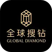 全球搜钻app
