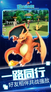 数码兽逆袭官方版