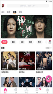 哈哩哈哩无限制版