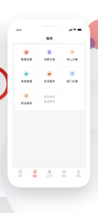 达川观察app官方版