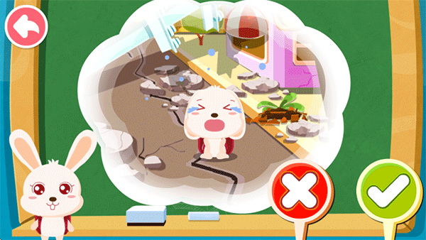 宝宝地震安全游戏