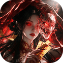 乱世龙魂0.05折最新版