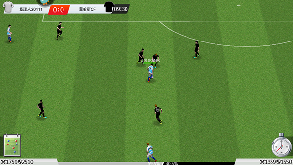 足球大师黄金一代九游渠道版
