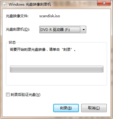 ScanDisk